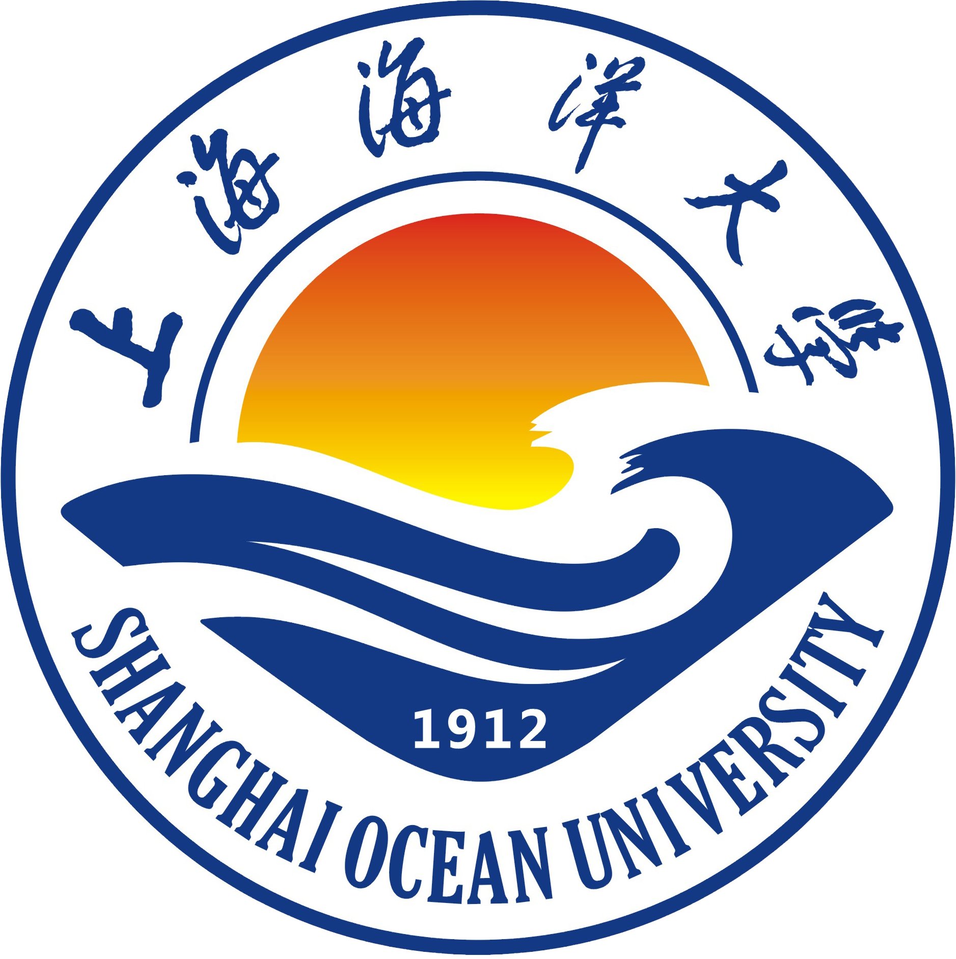 Shanghai Ocean University · 上海海洋大学